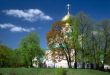 View of Russian cathedral
