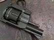 revolver
