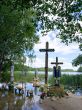 pilgrimage place