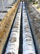 water pipes