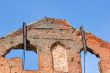 Museum - panorama Stalingrad fight - The destroyed mill. Volgograd. Russia.