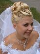 Bride outdoors portrait in wedding day