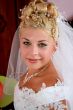 Bride outdoors portrait in wedding day