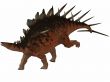 Kentrosaurus