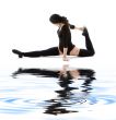 fitness instructor in black leotard