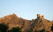 Fortress on the rock