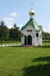 Rural chapel on Yesenin`s native land