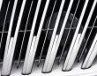 car grill