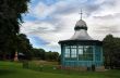 Blue Bandstand