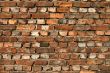 brick wall