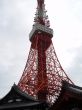 tokyo tv tower