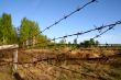 danger voltage fencing