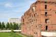 Museum - panorama Stalingrad fight - The destroyed mill. Volgograd. Russia.