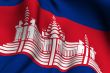 Rendered Cambodian Flag