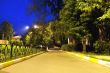 Night city park.