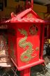 Chinese shrine