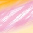 Energy beam