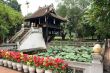 One pillar pagoda