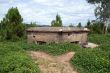 Bunker