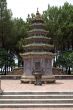 Pagoda Thien Mu