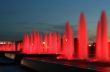 illuminated fountain