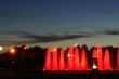 Fountain