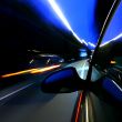 speed car
