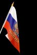 Russian flag