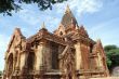 Temple