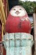 Red egg