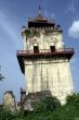 Tower