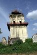 Tower