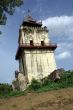 Fallinmg tower