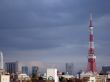 tokyo tv tower