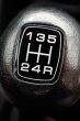 Gear Stick