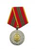 Military Medal for impeccable service