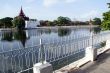 Wide moat