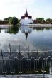 Fence, moat and wall