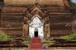 Red steps and stupa