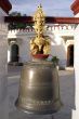 Bell