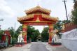 Red gate