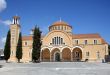 Traditional Cypriot Church