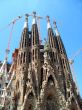 Sagrada Familia Spain