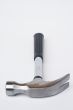 Hammer