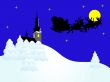 Christmas night
