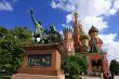 Saint Basil`s Cathedral and Monument to Minin and Pozharsky