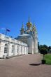 Tsarskoye Selo - Catherine Palace