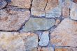 Photo of a plain stone wall