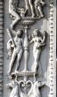 Ferrara, ornaments on a historic palace