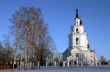 Russian church at winter